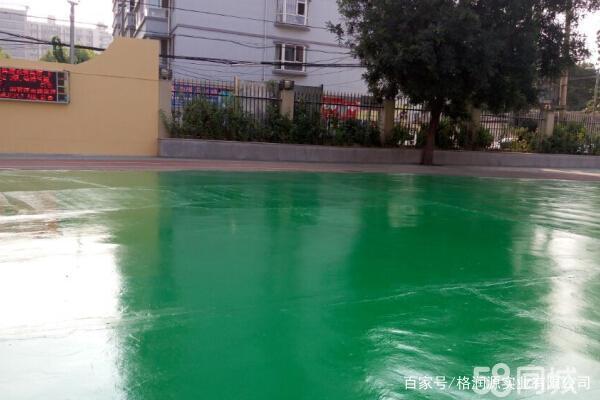 宜丰 地坪漆翻新维修